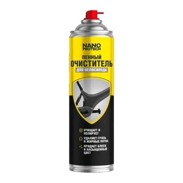 Bike foam cleaner, 400 ml