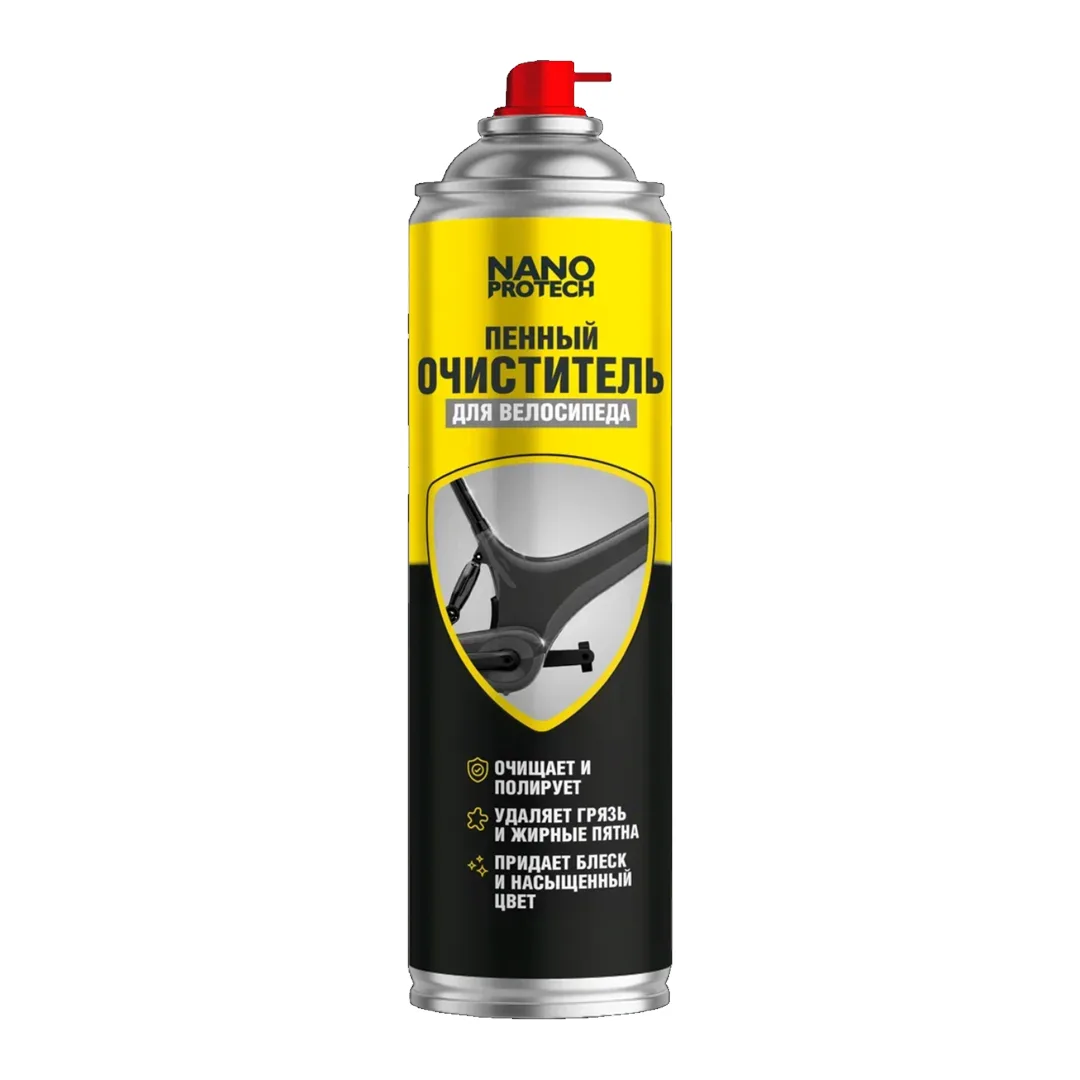 Bike foam cleaner, 400 ml