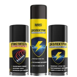 For electrics and electronics
