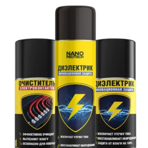 For electrics and electronics