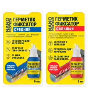 Threadlockers and retainers