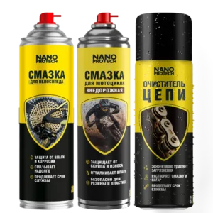 Moto and bike care