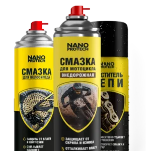 Moto and bike care