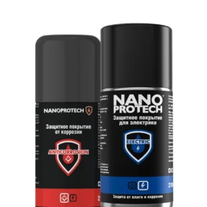 Industrial protection