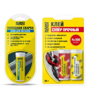 Repair, glue and epoxy putty