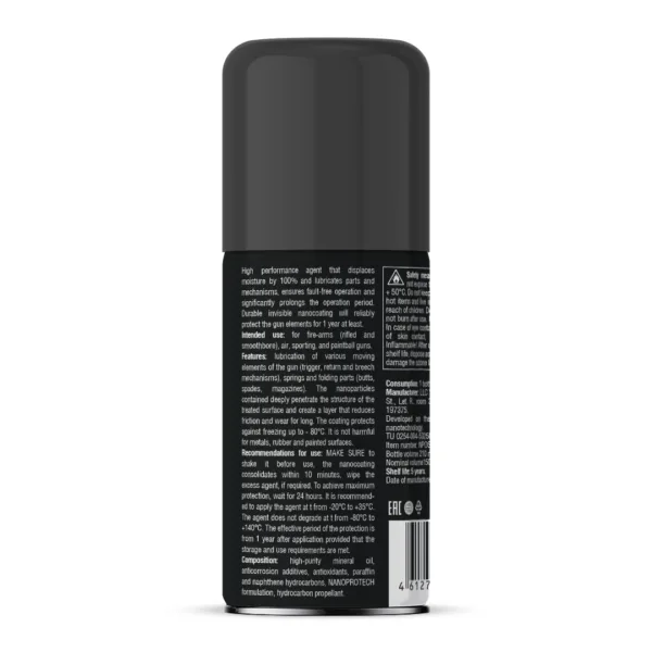 Gun lube, 210 ml