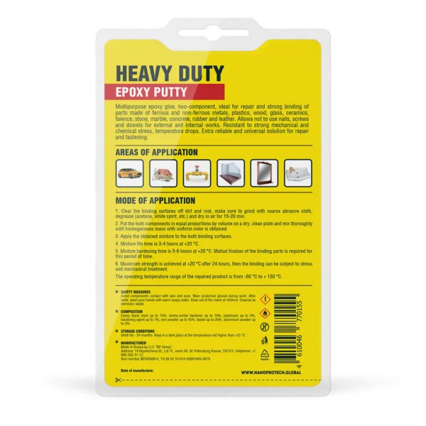 Heavy duty epoxy putty, 80 g