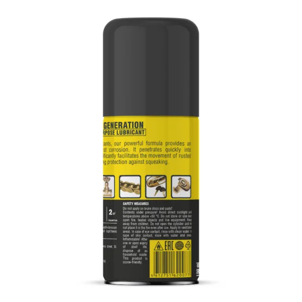 Multipurpose lubricant, 650 ml
