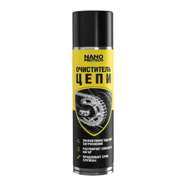 Motorbike chain cleaner, 400 ml