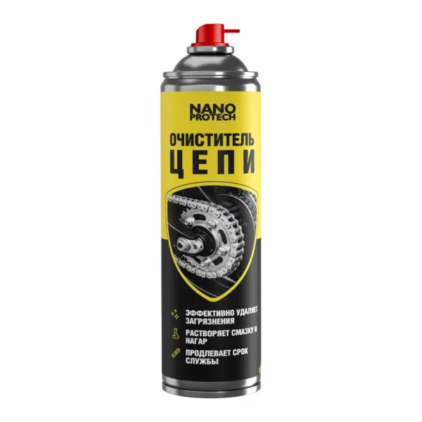 Motorbike chain cleaner, 400 ml