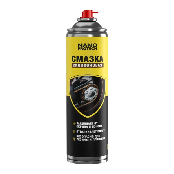 Motorbike silicone lubricant, 400 ml