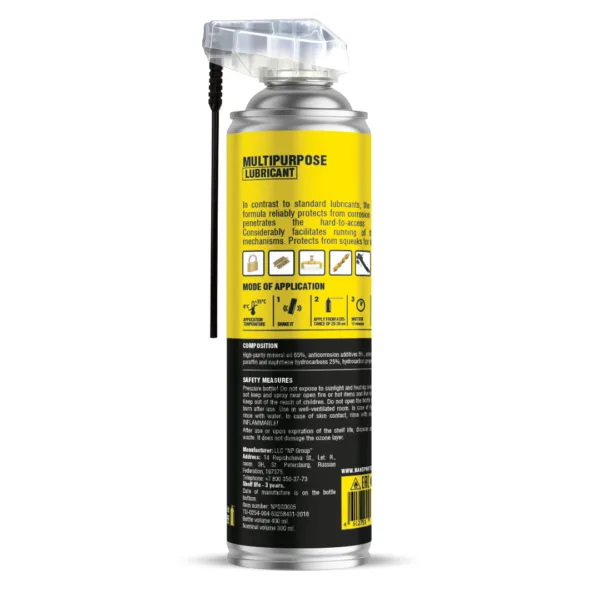 Multipurpose lubricant, 400 ml
