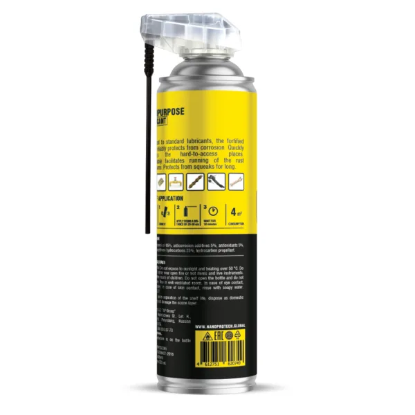 Multipurpose lubricant, 400 ml