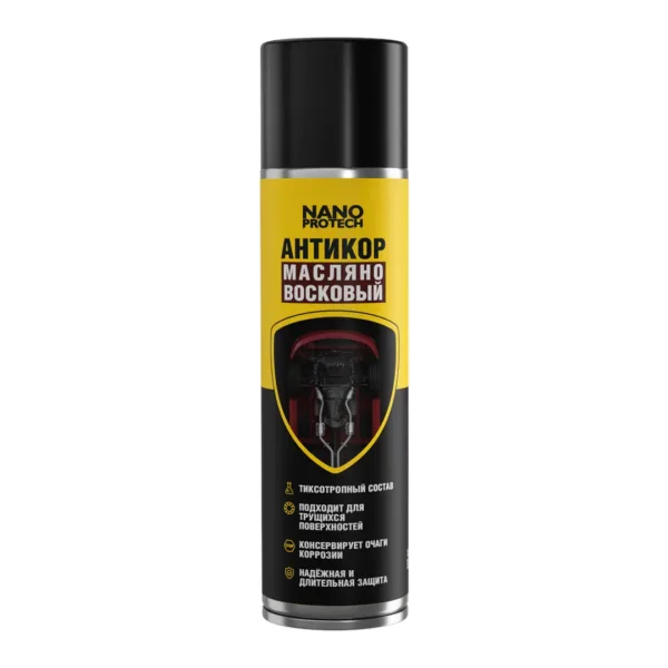 Oil-wax anticorrosion, 650 ml