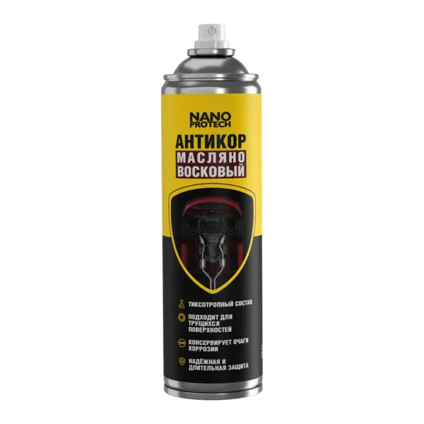 Oil-wax anticorrosion, 650 ml