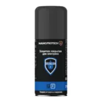 Industrial electric, 210 ml