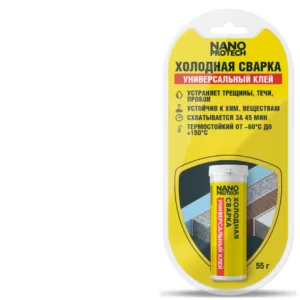 Repair, glue and epoxy putty