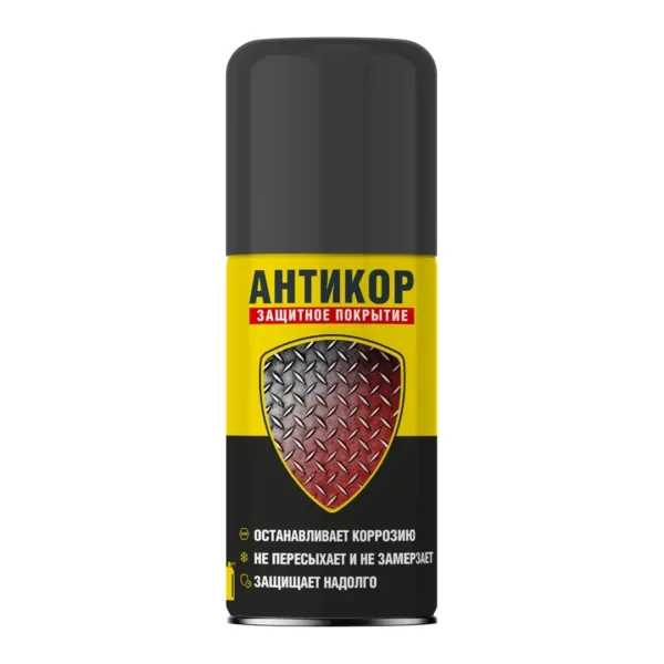 Rust protection spray, 210 ml