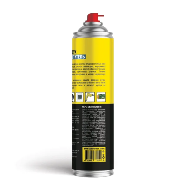 Compressed air duster, 1 000 ml